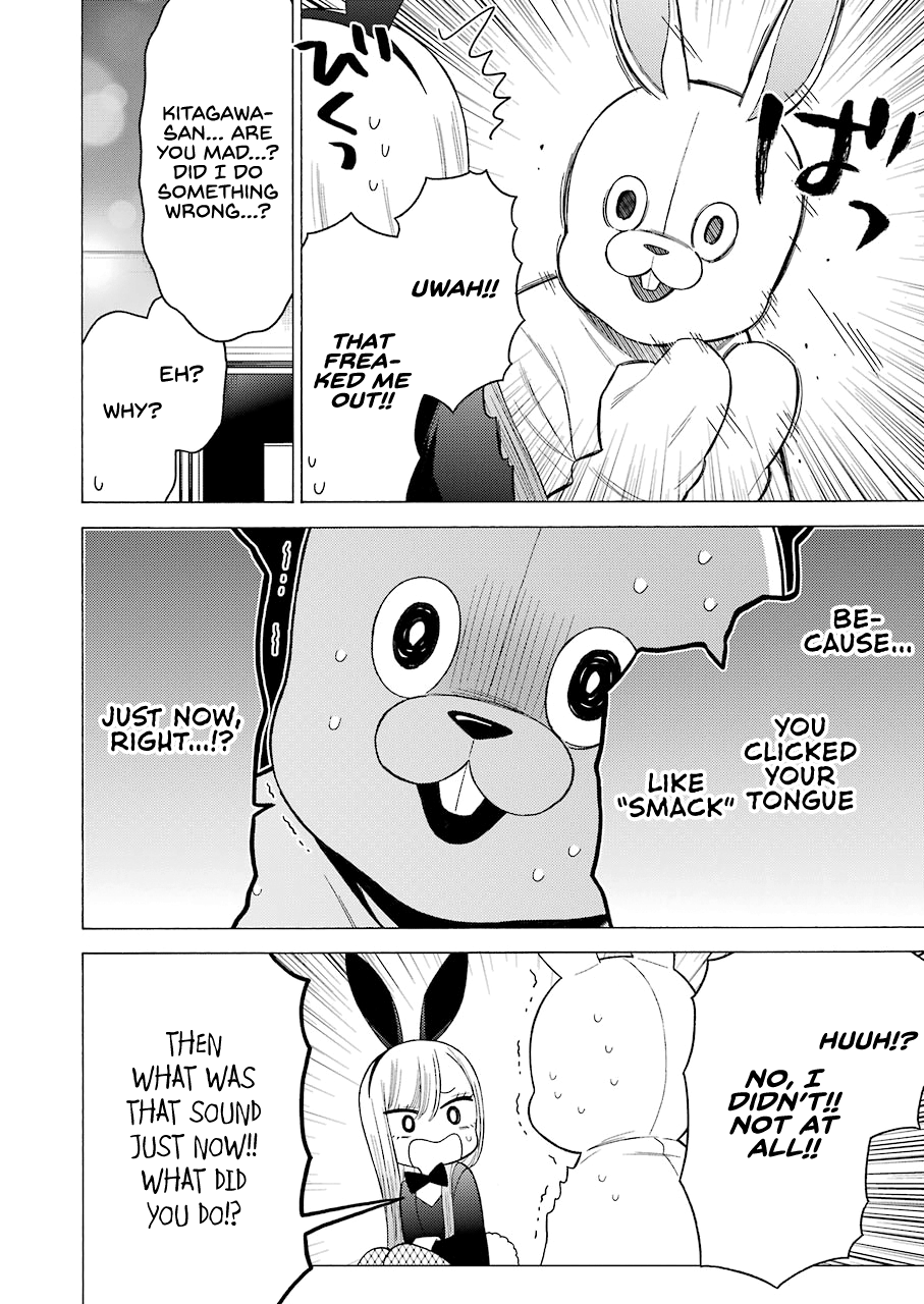 My Dress-Up Darling, Chapter 48 image 18